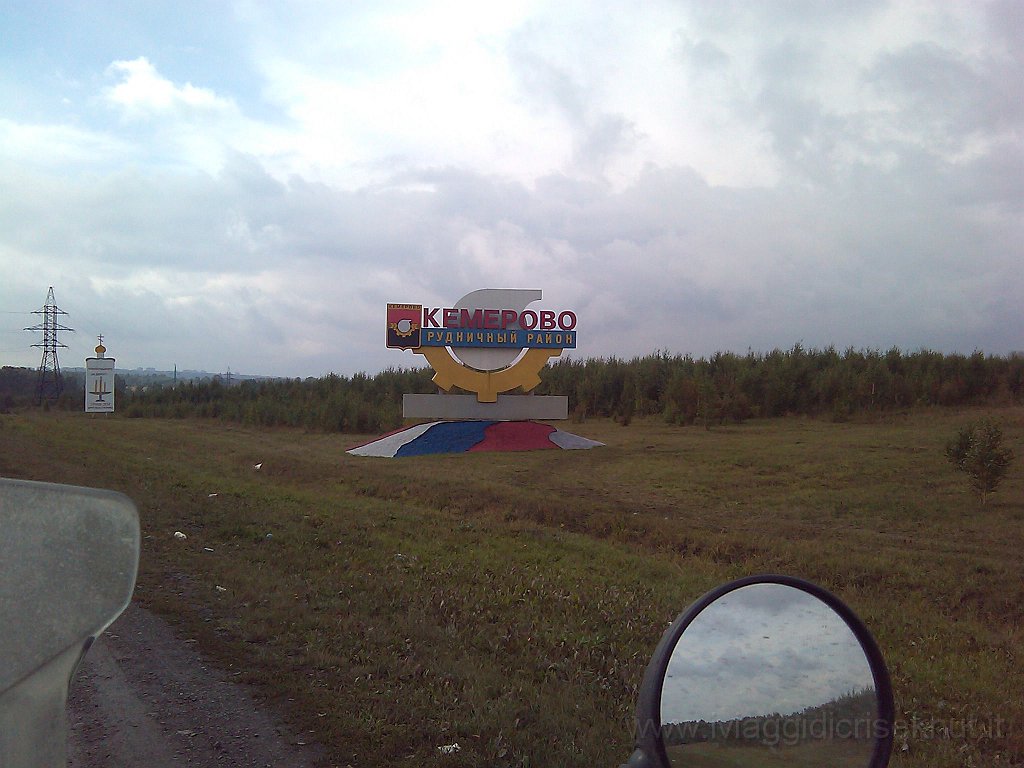 2012-08-27 11.12.53.jpg - Kemerovo.